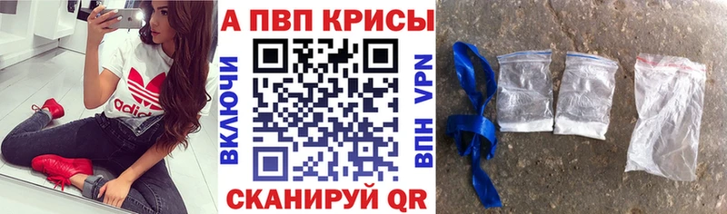 Где найти наркотики Агидель Амфетамин  KRAKEN ССЫЛКА  Галлюциногенные грибы  КОКАИН  ГАШ 