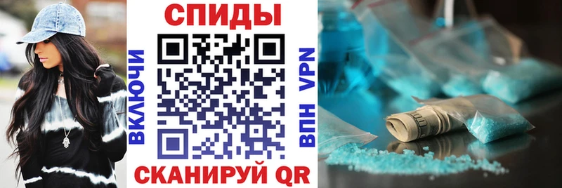 АМФЕТАМИН VHQ  блэк спрут сайт  Агидель  купить наркоту 
