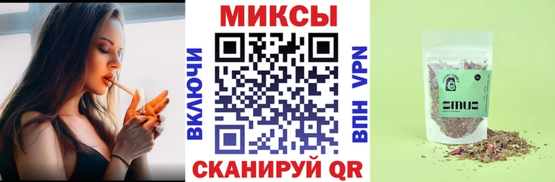 Бутират 1.4BDO  наркотики  Агидель 