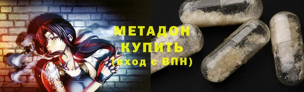 дурь Михайловка