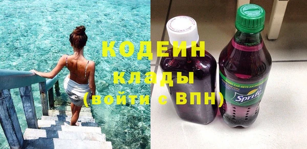 стаф Михайлов