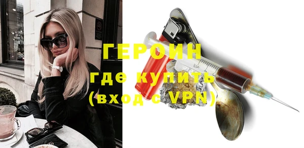 дурь Михайловка
