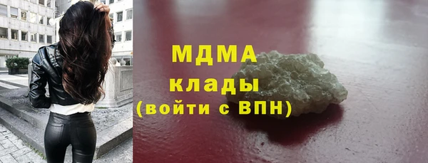 дурь Михайловка