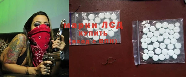 дурь Михайловка