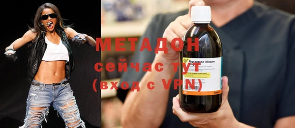 дурь Михайловка