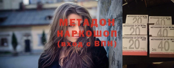 дурь Михайловка