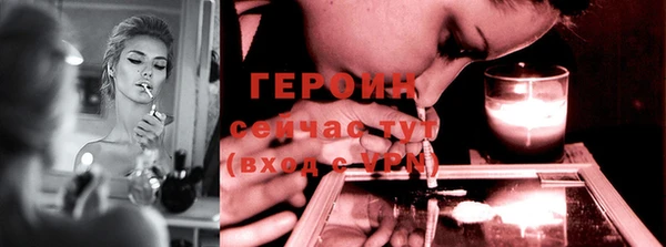 стаф Михайлов
