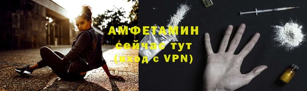 стаф Михайлов