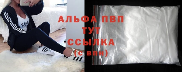 дурь Михайловка