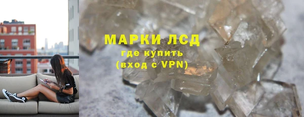 стаф Михайлов