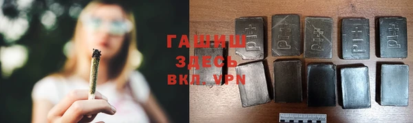 стаф Михайлов
