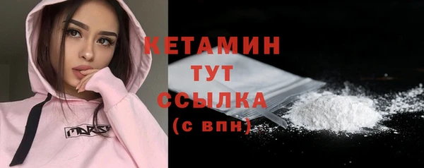 дурь Михайловка