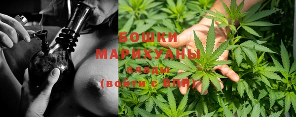 марки nbome Михайловск