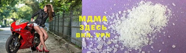марки nbome Михайловск
