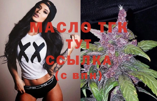 дурь Михайловка