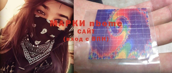 дурь Михайловка