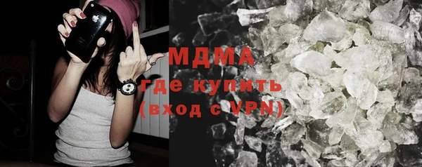 дурь Михайловка