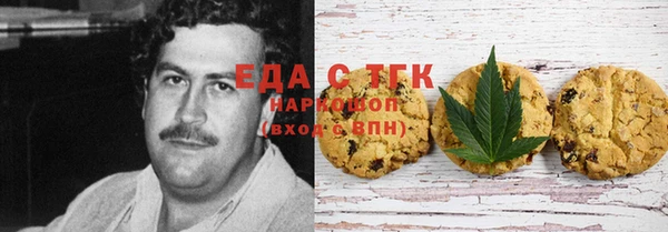 дурь Михайловка