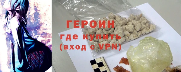 дурь Михайловка