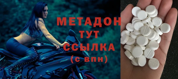 дурь Михайловка