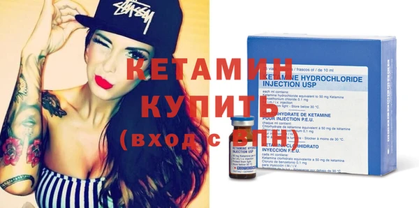 дурь Михайловка