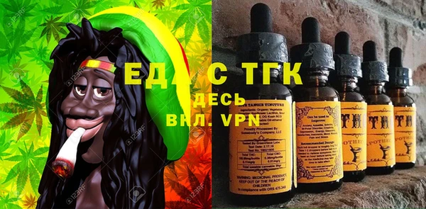 стаф Михайлов