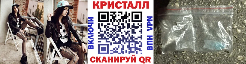 цена   МЕГА ССЫЛКА  Метамфетамин пудра  Агидель 